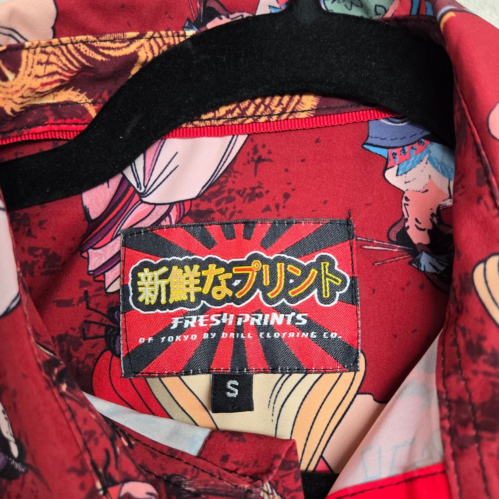 Fresh Prints Button Down Shirt Mens Small Red Excellent Japanese Dragon Geisha - Picture 2 of 6